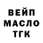 Кетамин VHQ Lukas Bryan