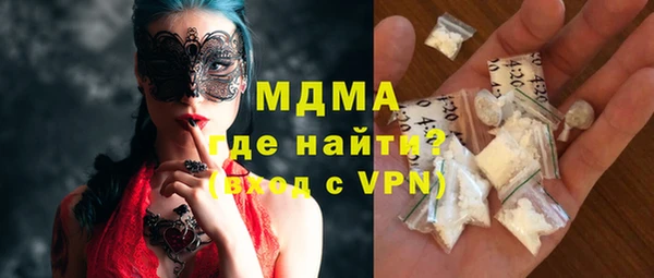 дурь Аркадак