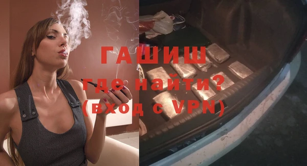 дурь Аркадак