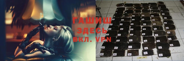 дурь Аркадак