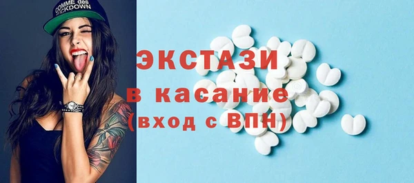 дурь Аркадак