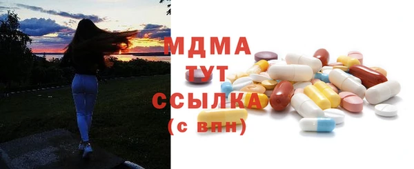 дурь Аркадак