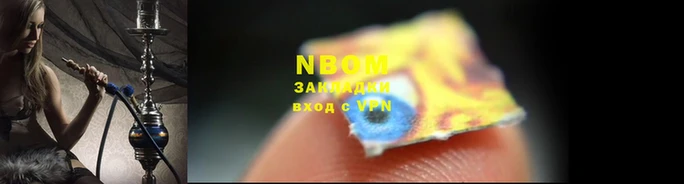 дурь Аркадак