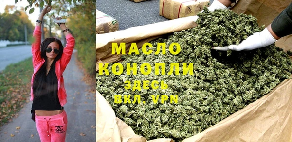 дурь Аркадак