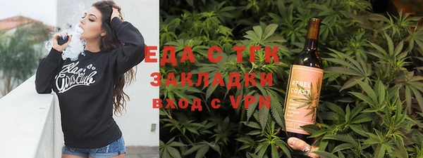 дурь Аркадак