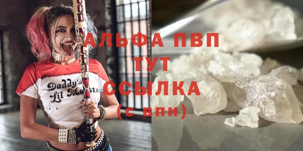 дурь Аркадак