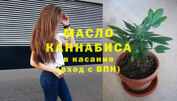 дурь Аркадак