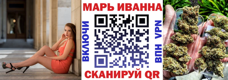 Бошки Шишки индика  Петровск 